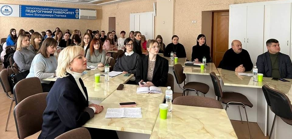 Міждисциплінарна наукова конференція «Філологічні і журналістські наукові студії в умовах соціокультурних викликів» Міждисциплінарна наукова конференція «Філологічні і журналістські наукові студії в умовах соціокультурних викликів»